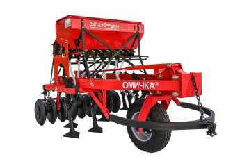 Сеялка Омичка СКП-2.1