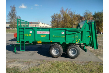 Машина для внесения твердых органических удобрений МТУ-18