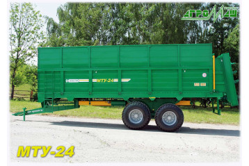 Машина для внесения твердых органических удобрений МТУ-24