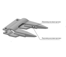 Косилки сегментно-пальцевые навесные "КС-Ф-2,1Б-4"