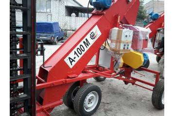 Зернометатель А-100М