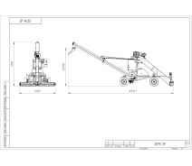 Протравливатель ПСМ-20